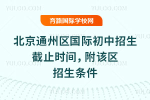 2025-2026һWڱͨ݅^Hֹrgԓ^l