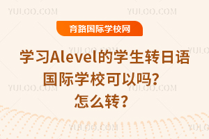 WAlevelČWDZHWУԆ᣿ôD