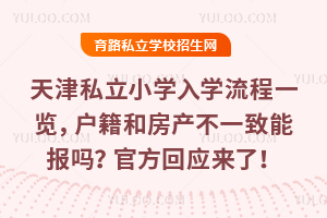 ˽СWWһ[ͷaһ܈᣿ٷؑˣ