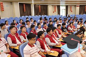 北京市豐臺區(qū)新北賦學(xué)校舉辦九年級開學(xué)年級大會：鏖戰(zhàn)初三，鑄就輝煌！