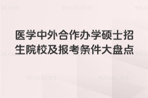 t(y)W(xu)kW(xu)TʿԺУ(bo)lPc(din)