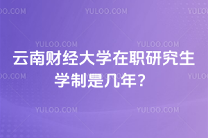 ؔWоWǎ2.5̌Wƣ߀y