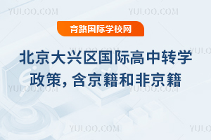 2025걱d^(q)(gu)HD(zhun)W(xu)ߣͷǾ