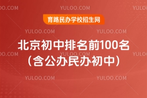 2025걱ǰ100kkУ