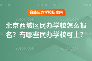 2026걱ǅ^kWУôЩkWУϣ