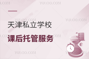 ˽WУnйܷսBM٣oI(y)᣿