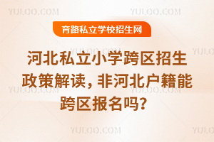 ӱ˽СW^߽xǺӱܿ^