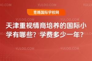 ҕB(yng)ćHСW(xu)ЩW(xu)Mһꣿ