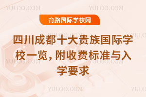 ĴɶʮFHWУһ[M˜cWҪ