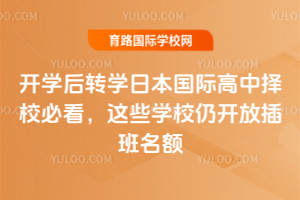 2025_W(xu)D(zhun)W(xu)ձHГУؿ@ЩW(xu)У_Ų~