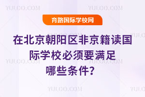 ڱꖅ^(q)ǾxHW(xu)УҪMЩl