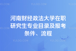 ؔ(ci)(jng)W(xu)оI(y)Ŀ䛼(bo)l