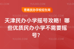 2026kСWu̖ԣЩ|kСWҪu̖