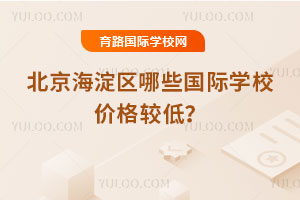 2025-2026걱^ЩHWУr^ͣ