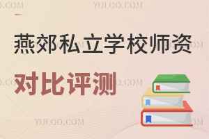 ོ˽WУYuyһ[挍@