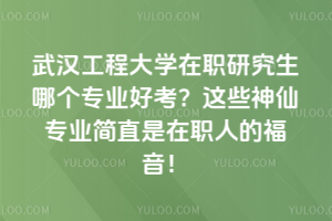 h̴W(xu)оĂ(g)(zhun)I(y)ÿ@ЩɌ(zhun)I(y)(jin)ֱ˵ĸ