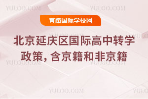 2025걱ӑc^(q)(gu)HD(zhun)W(xu)ߣͷǾ