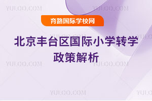 2025＾S_^(q)HСW(xu)D(zhun)W(xu)߽