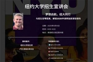 ~Luke McGrathLW(xu)Ӫ(d)2026Ոһֶ!