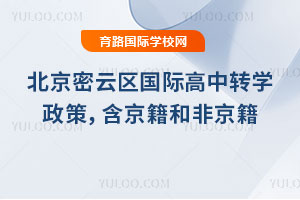 2025걱ƅ^(q)(gu)HD(zhun)W(xu)ߣͷǾ