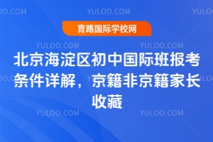 2025걱^ЇH󿼗lԔ⣬ǾLղ