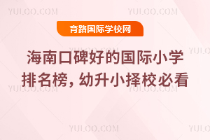 ϿڱõćHСW2026СУؿ