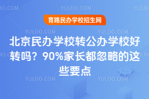 kWУDkWУD᣿90%LԵ@ЩҪc