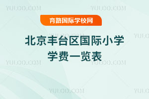 2025-2026W걱S_^HСWWMһ[