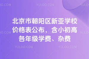 2026걱гꖅ^WУrС߸꼉WMsM