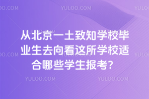 ıһ֪WУIȥ@WУmЩW