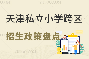 ˽СW^߱PcҪ^aⷿͥՈ