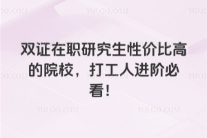 pCоԃrȸߵԺУMAؿ