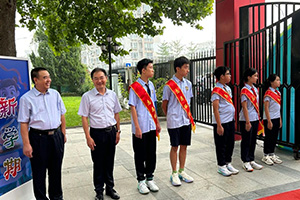 北京市忠德學(xué)校舉辦2025秋季開學(xué)典禮:活力啟航,共筑新章!