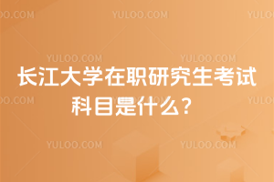 LWоԇĿʲôÓĿԇԇW2 ɮI(y)