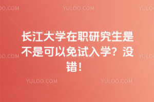 LWоǲǿԇW]eՈWo迼ԇ