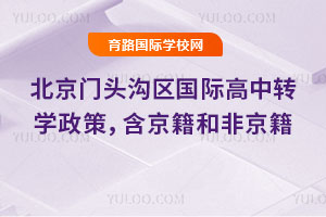 2025걱T(mn)^υ^(q)(gu)HD(zhun)W(xu)ߣͷǾ