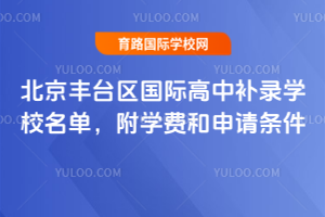 2025걱S_^(q)Ha䛌WУΣWMՈl