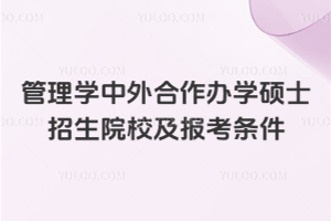 W(xu)kW(xu)TʿԺУ(bo)l