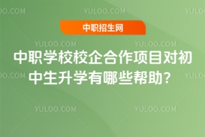 W(xu)УУĿW(xu)Щ