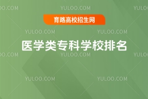 t(y)W(xu)ƌW(xu)Уȫ(gu)t(y)W(xu)ƌW(xu)У