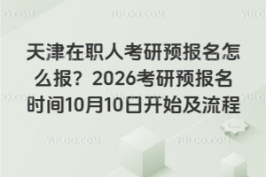 ˿Aô2026Arg1010_ʼ