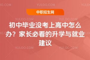 ЮI(y)]ϸôkL(zhng)ؿW(xu)c͘I(y)h