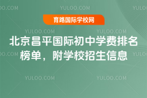 2026걱ƽHЌWMΣWУϢ