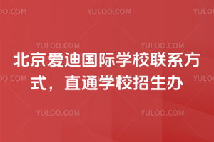 ۵χHWУϵʽֱͨWУk