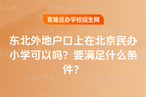 |ؑڱkСW(xu)Ԇ᣿ҪMʲôl