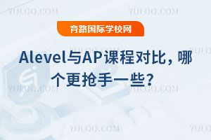 AlevelcAPňȣĂһЩ