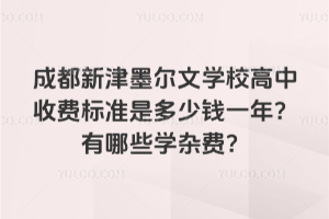 ɶ½īČWУM˜ǶXһꣿЩWsM