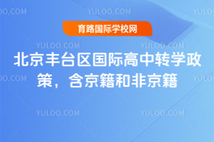 2025걱S_(ti)^(q)(gu)HD(zhun)W(xu)ߣͷǾ