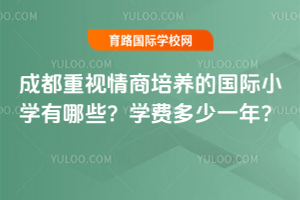 ɶҕB(yng)ćHСW(xu)ЩW(xu)Mһꣿ