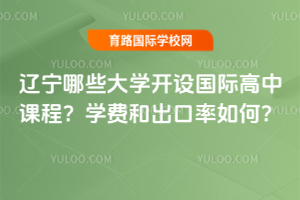 |ЩW(xu)_O(sh)(gu)HṇW(xu)M(fi)ͳΣ